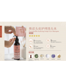 Essential【頭皮旗艦禮 : Energize Hair Tonic 120ml x5 FREE Tonic 50ml x1 + Tonic 120ml x1 + Scalp Shampoo 250ml x1】【商家1-3天發貨】